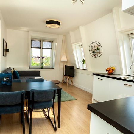Stayci Serviced Apartments Central Station Den Haag Exterior foto